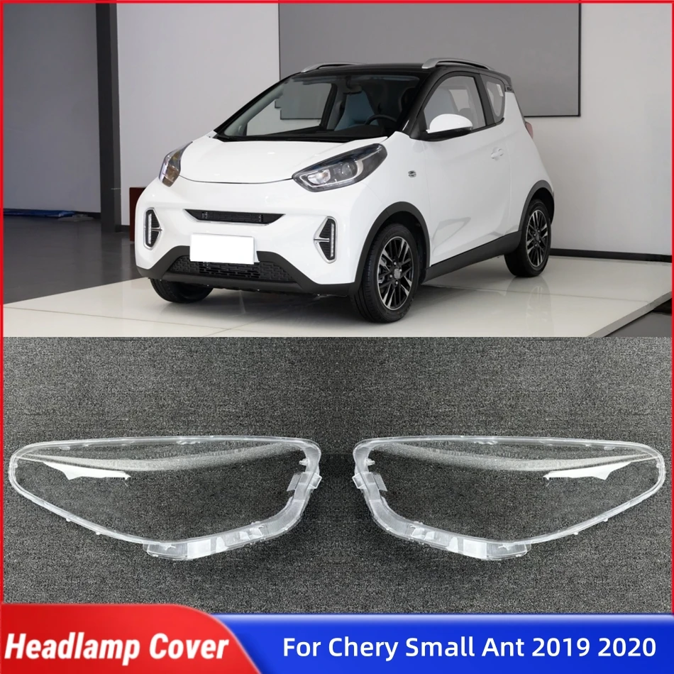 

Для Chery Small Ant 2019 2020, автомобильные аксессуары для автомобилей, крышки для ламп, фары, стекло