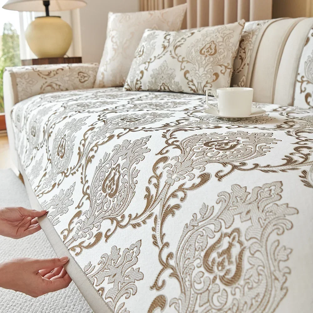 Luxury Universal Non-slip Sofa Mat High Precision Jacquard Sofa Cover Towel Pad Modern Washable Couch Slipcovers Living Room