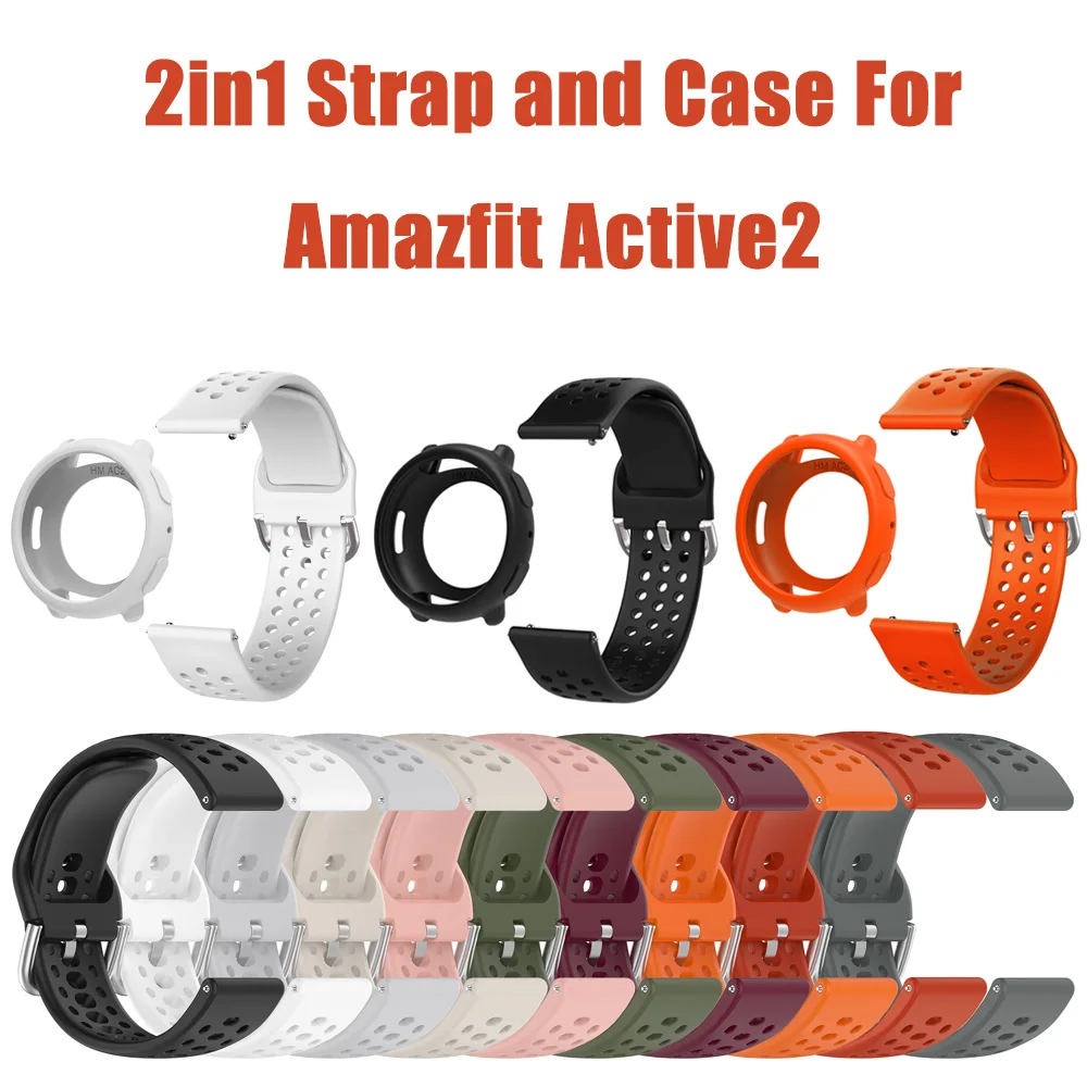 Conjunto 2 em 1: Pulseira de Silicone e Capa Protetora para Amazfit Active2 - Pulseira de Silicone com Furos e Capa de TPU Estilo Armadura