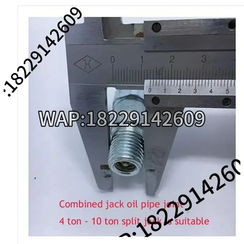 Separate Jack Oil Pipe Joint Sheet Metal Docking Quick Combination Screw High Pressure Oil Pipe Joint Head Accessories