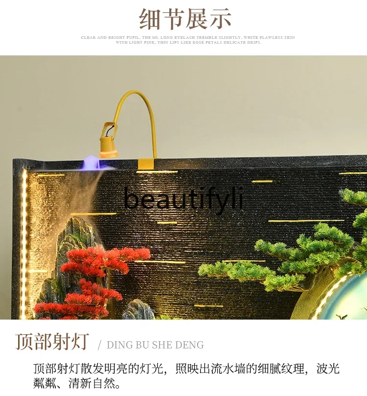 

xqqNew Chinese-style alpine fountain landscape floor-to-ceiling ornaments outdoor courtyard lucky feng shui wheel