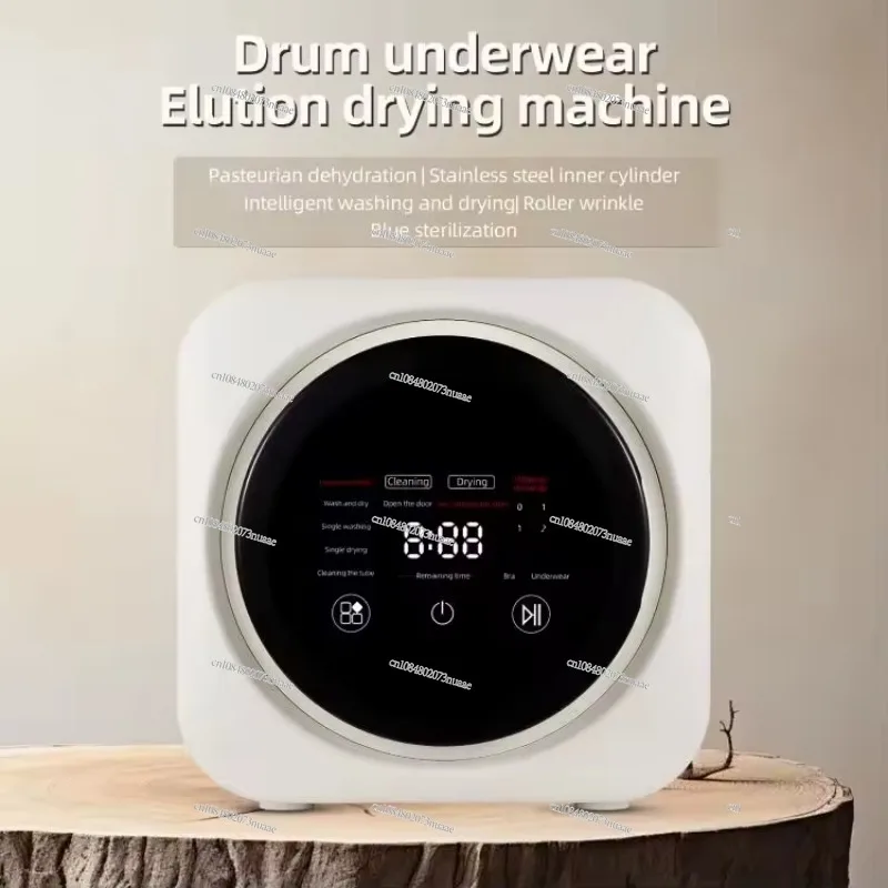 

3.5 Liter Capacity Portable Washer and Dryer Combo with 4 Modes of Mini Washing Machine for Underwear/baby Clothing/socks, Etc