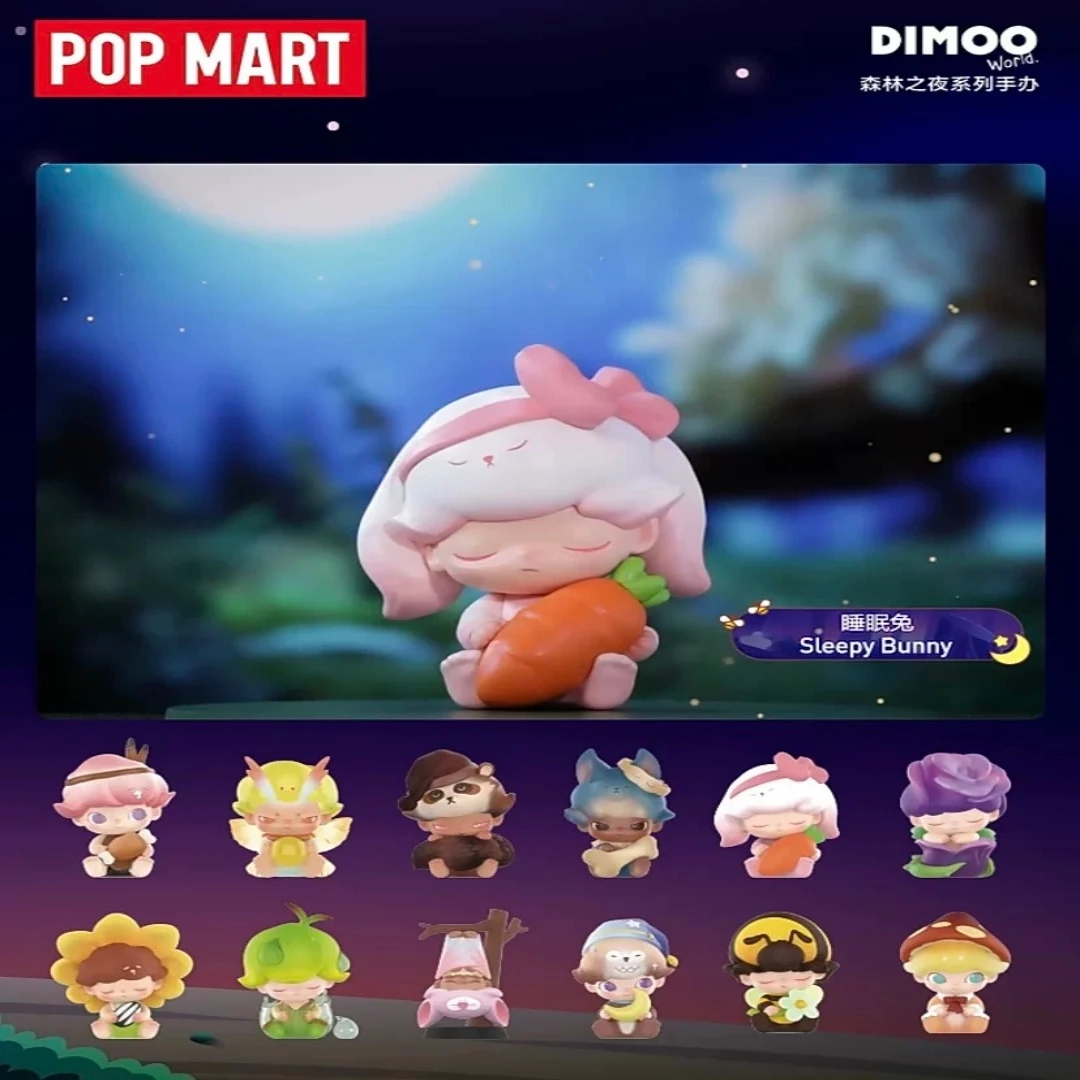 POP MART Dimoo Forest Night Series Blind Box Toys Kawaii Anime Action Figure Caixa Caja Surprise Mystery Box Dolls Girls Gift
