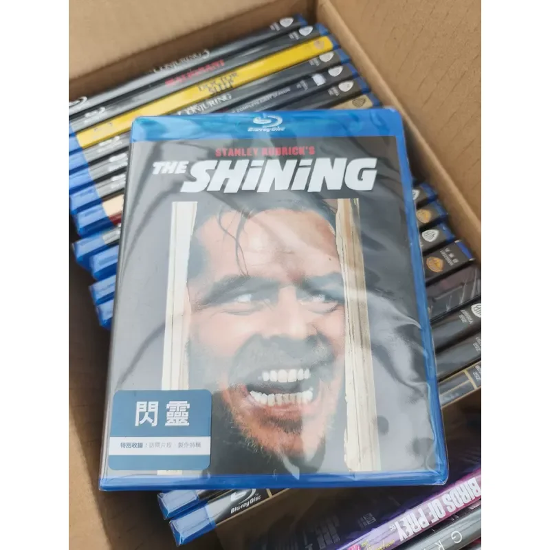 Hong Kong Version The Shining Blu-ray Disc High Definition Movie Collection