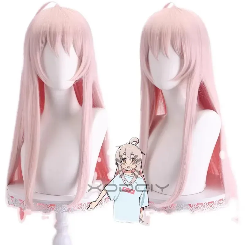أوياما ماهيرو شعر مستعار تأثيري أنيمي أونيماي: أنا الآن أختك! باروكات أوياما ماهيرو من الألياف المقاومة للحرارة، وردي فاتح بطول 70 سم