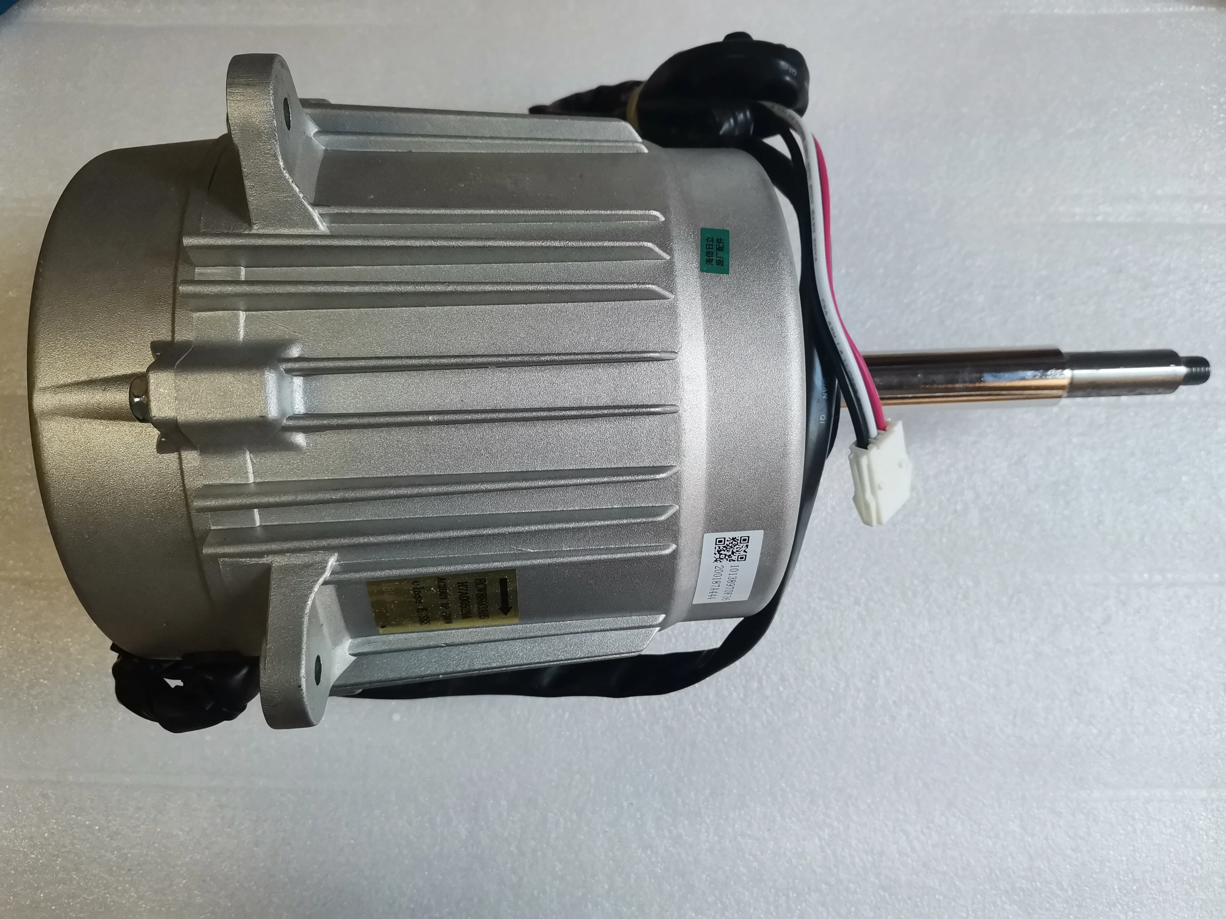 Brand New Suitable for Hisense Hitachi Central air Conditioning Outdoor Unit Motor ECW8802AHS Fan Motor H7A00529A 8P 1200W