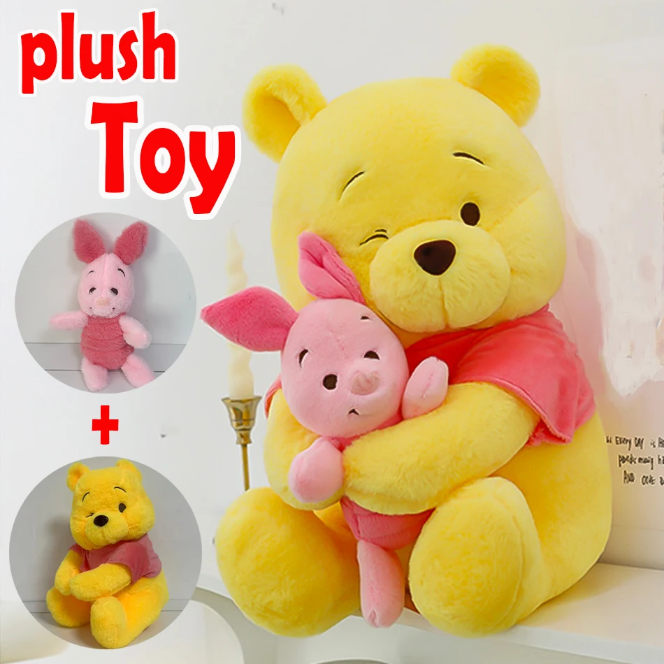 

Плюшевая игрушка Дисней Винни-Пух, милый маленький медвежонок, кукла для украшения кровати/дивана, кукла Виви, подарок на день рождения, подарок на Рождество