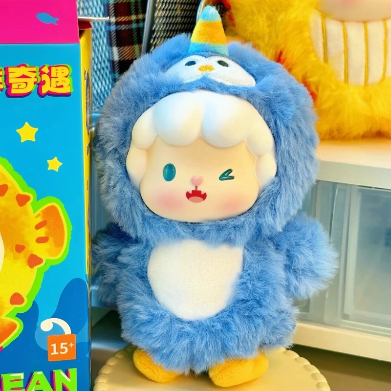 New Gyun Ocean Adventure Series Vinyl Plush Blind Box Cute Pendant Doll Squeaky Toy Backpack Deco Cartoon Ornament Surprise Gift