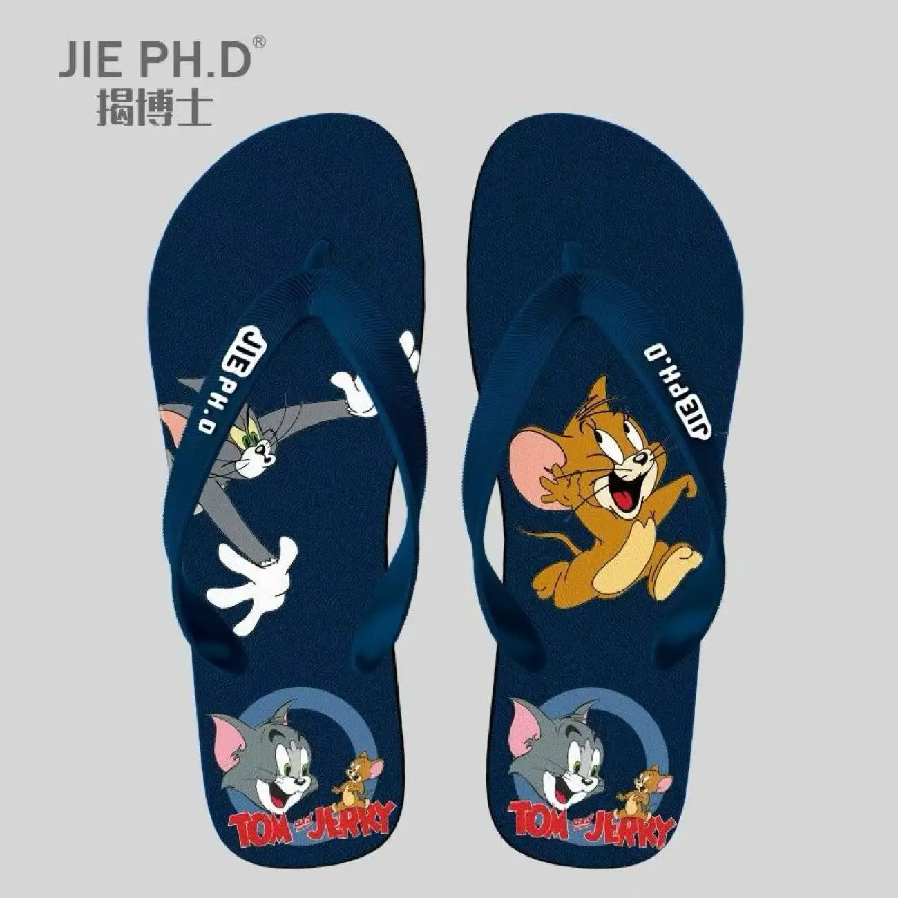 Envío de la gota 2025 nuevo verano cómodo gato y ratón dibujos animados de talla grande chanclas hombre mujeres niñas gris rosa moda zuecos