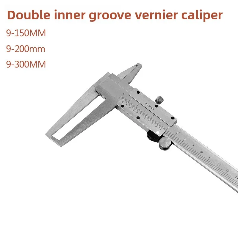 

Штангенциркуль с двойной внутренней канавкой из нержавеющей стали, внутренние измерения, штангенциркуль с внутренней губкой, манометр внутреннего диаметра