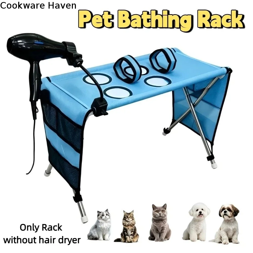 with Hair Dryer Holder Pet Bathing Rack Anti-Scratch Anti-Bite Dog Grooming Tool Secure Breathable Dog Cat Washing Hammock