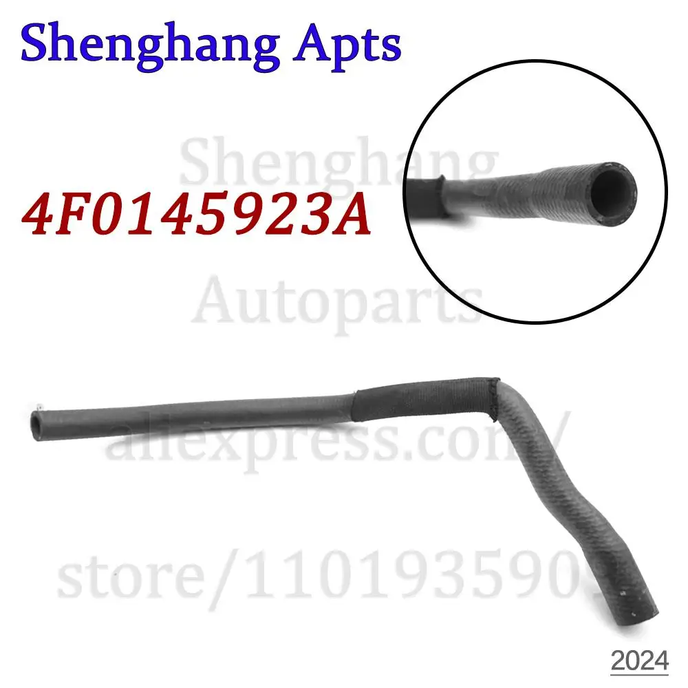 

Engine Lower Radiator Coolant Hose For Audi 2005-2011 A6 S6 Avant Allroad Quattro 4F0145923A,4F0-145-923-A