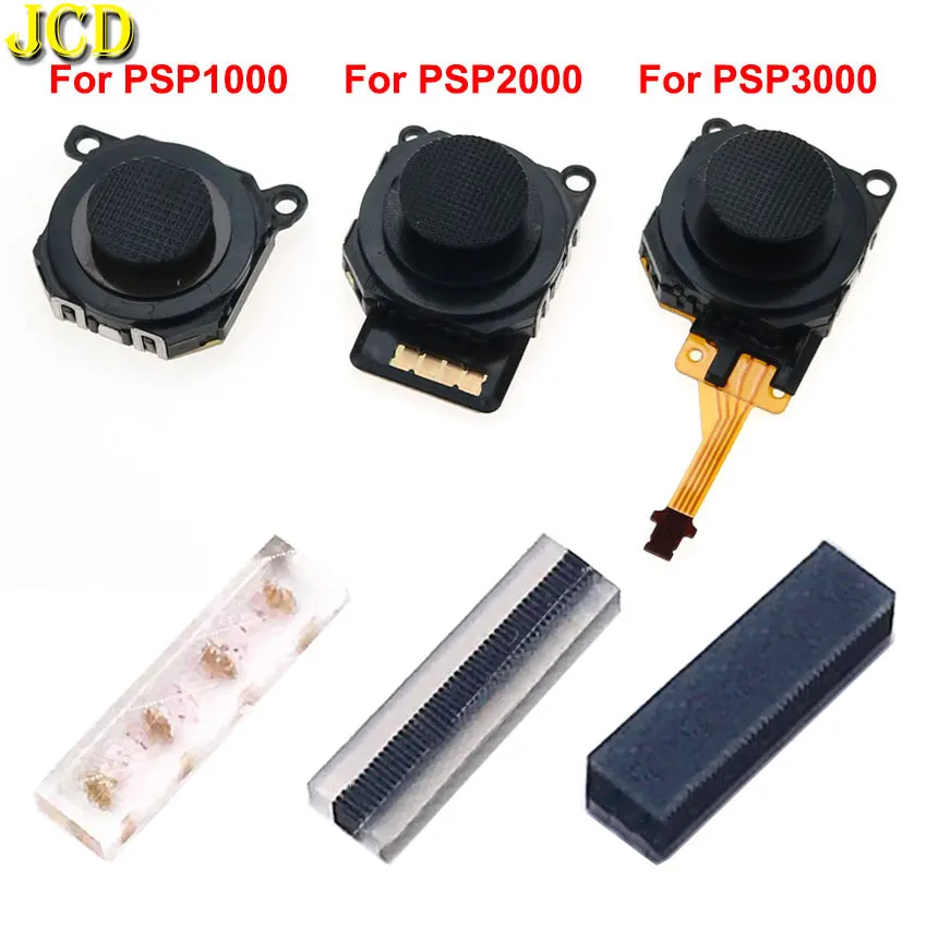 

JCD For PSP 1000 2000 Plastic Contact Conductive Rubber Pad 3D Analog Joystick For PSP1000 PSP 2000 PSP3000