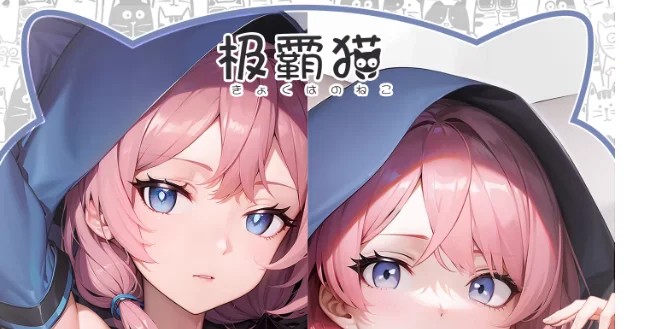 

Японское аниме Arknights: Сексуальная наволочка-дакимакура для обнимания, чехол для подушки для тела, подарки для отаку, постельные принадлежности JBM