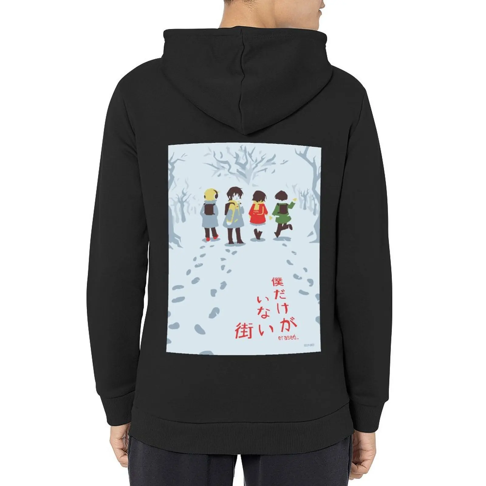 

Erased Hoodie men wear japanese style winter clothes men clothing men's hoodie sweatshirt