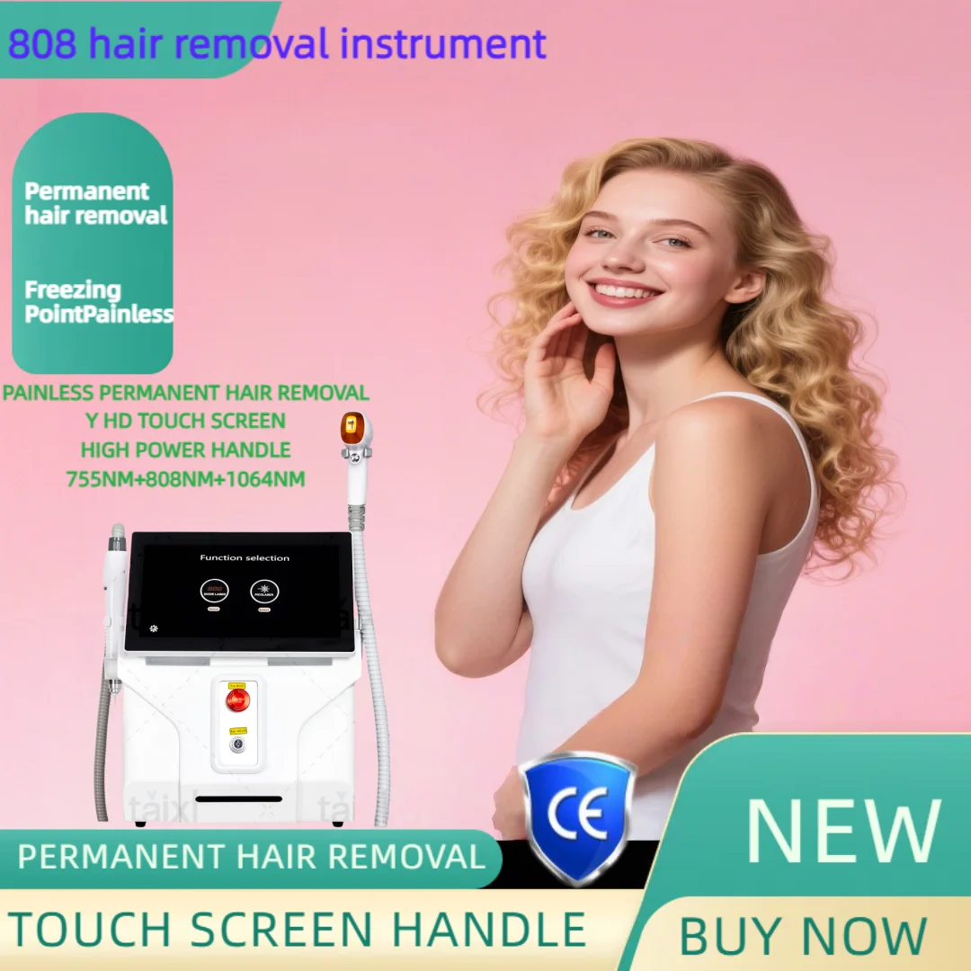 آلة إزالة الشعر بالليزر الدائم غير المؤلمة ذات الصمام الثنائي، آلة تبييض الوشم والنمش