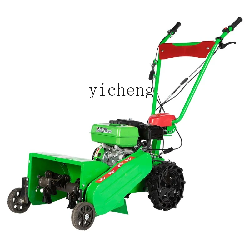 Yy Small Self-Walking Four-Wheel Drive Multi-Purpose Tiller Weeding and Mowing Grinder