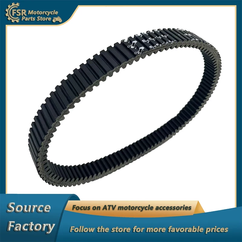 

CVT Drive Belt For ODES 800ATV UTV 21040303801 21040303802 SQ52-2188-C Quad parts