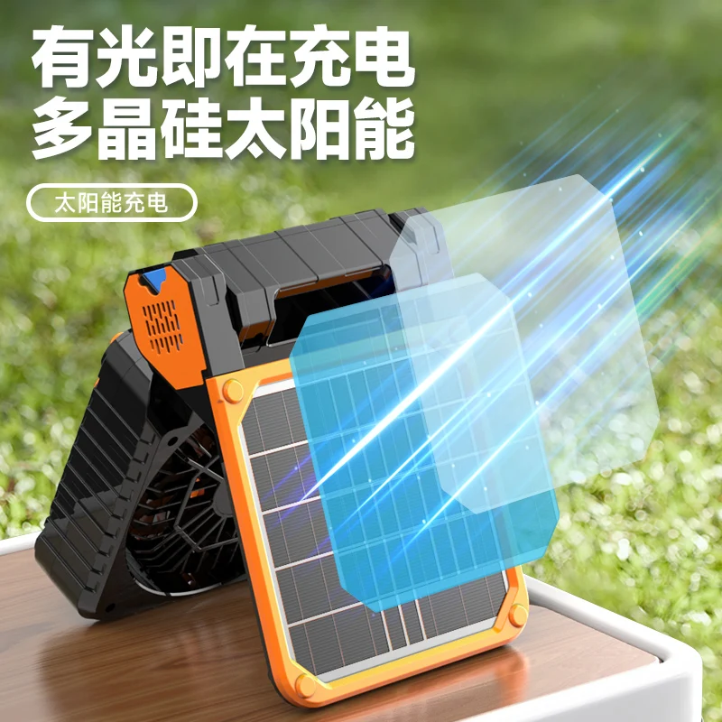 Draagbare Zonne-Energie Oplaadventilator Met Groot Formaat