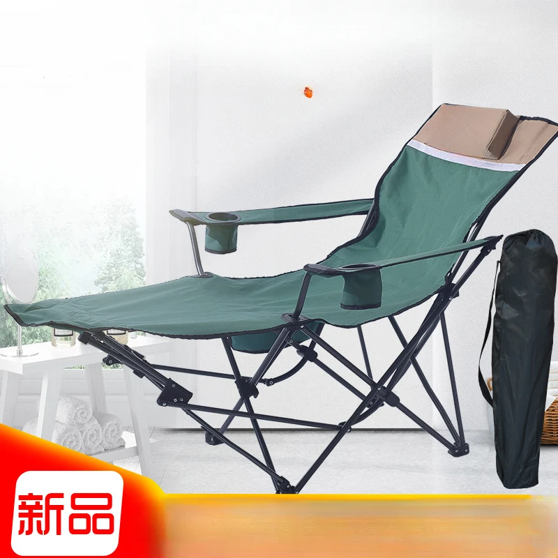 Outdoor Supplies Folding Portable Camping Chair Balcony Sitting and Lying Dual-Use Lunch Break Beach Fishing Chair Custom