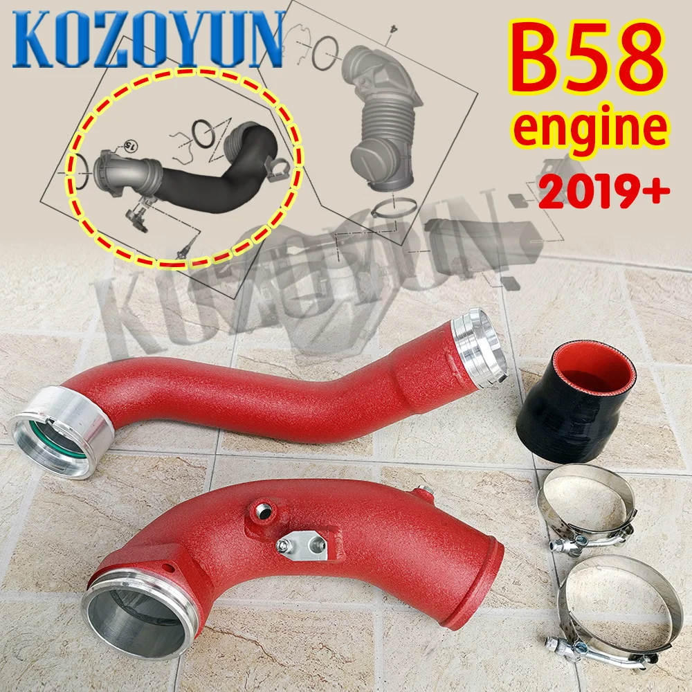 Charge Pipe Intake …