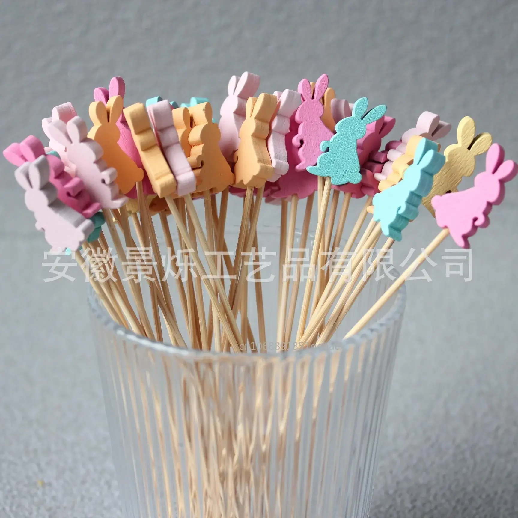 100PCS/Pack Easter Bunny Eggs Toothpicks Natural Bamboo Cocktail Picks for Cake Dessert Food Fruit Easter Party Decorations