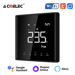 Tuya HVAC Fan Coil Unit WiFi Thermostat 2-Pipe System Digital Touch Screen Smart Temperature Regulator Wall Thermostat