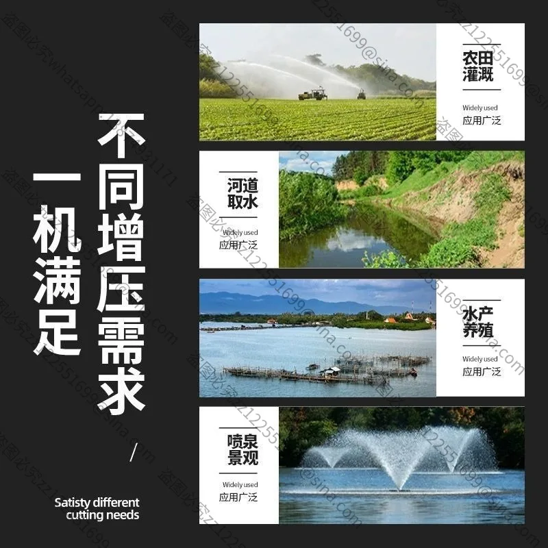 Suitable for Submersible PumpQY Three-phase Oil Immersion Pump Farmland Irrigation Pump380v High Pressure Industrial PumpCast