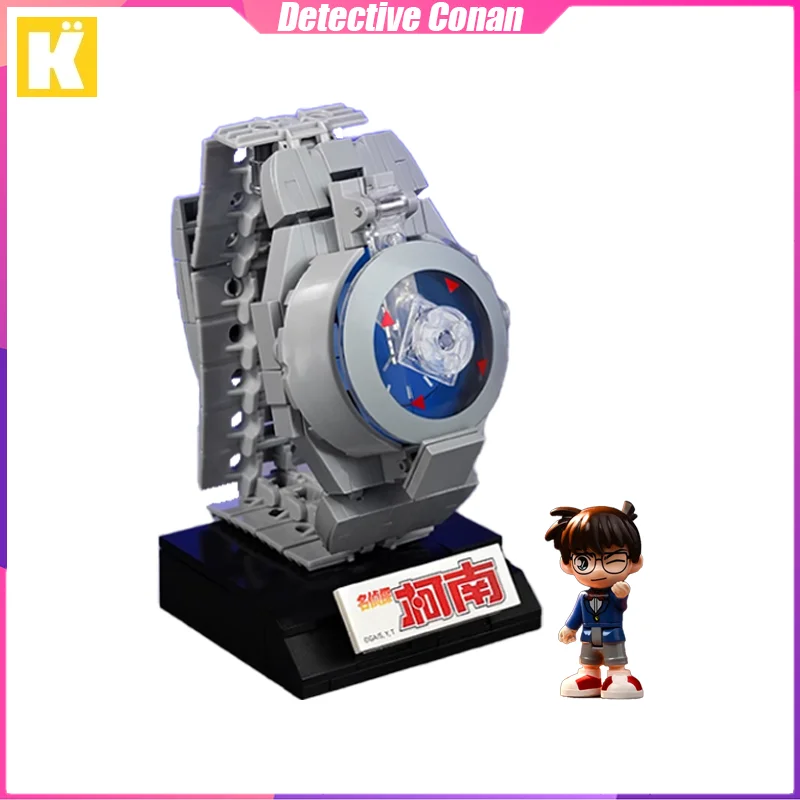 Keeppley Detective Conan Building Block Wrist Watch Anesthesia Gun Desktop Decoration Assembling Model Toy Birthday Gift for Kid