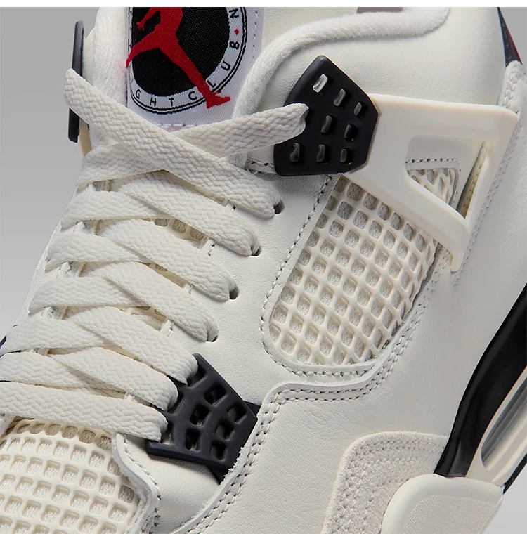 Nike Authentic Air Jordan 4 Herren-Trainings-Basketballschuhe IM4002-100 – Detail 9