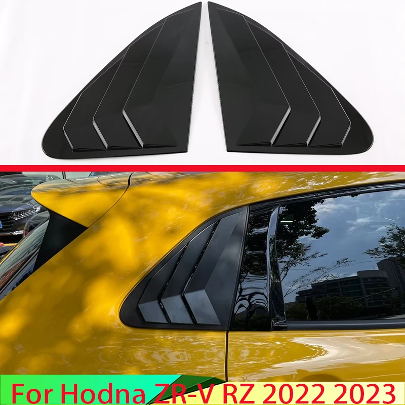 For Hodna ZR-V RZ 2022 2023 Carbon Fiber Style Side Door Rear View Window Spoiler Cover Trim Insert Garnish Bezel