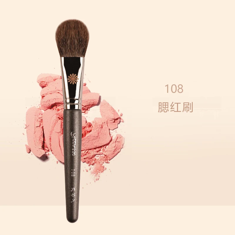 Piccasso pinceau de maquillage gris 108 pinceau à Blush doux polaire bois massif professionnel lisse pinceau à Blush délicat pinceau de maquillage pour le visage