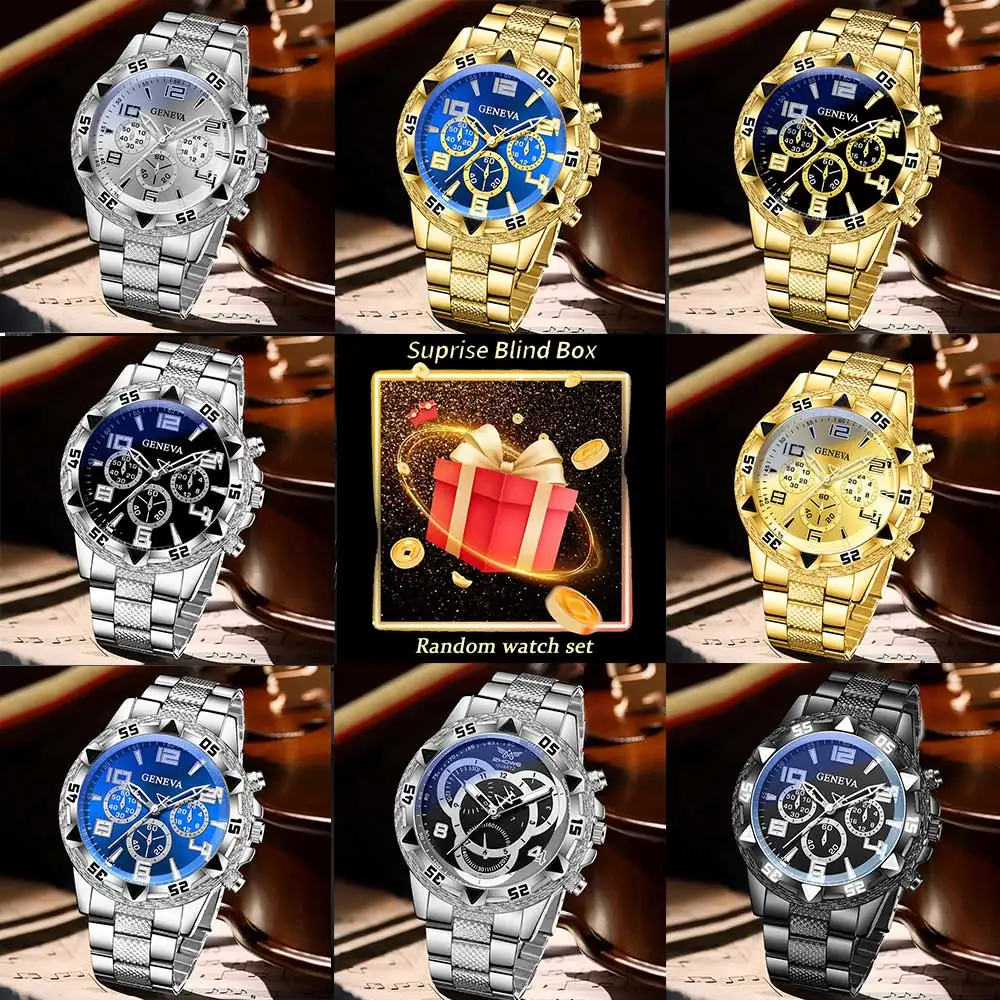 

2 шт., загадочные мужские часы-сюрприз, глухая коробка, деловые модные кварцевые часы, подходящие для повседневной одежды, идеальный подарок