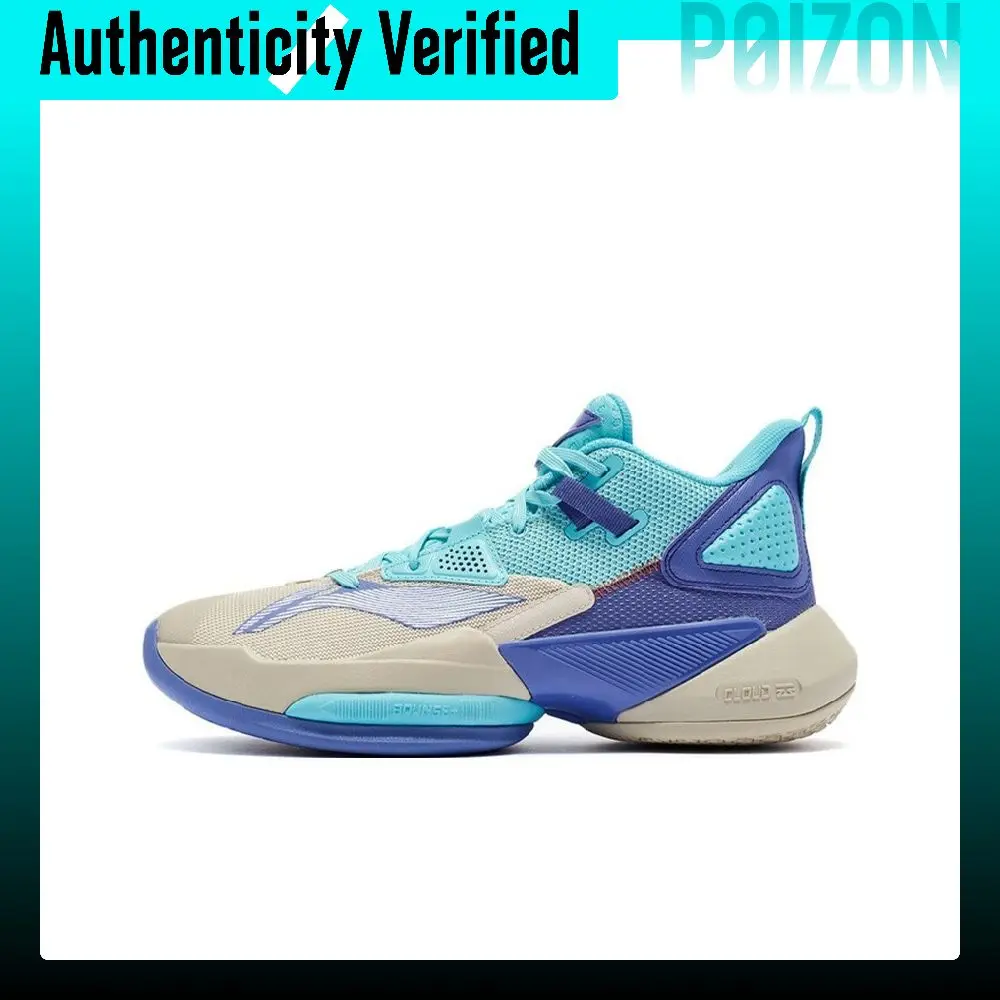 Li Ning Power 8 Cushioning Textile, Synthetic Leather, TPU Slip Resistant Abrasion Resistant ABPR035-2