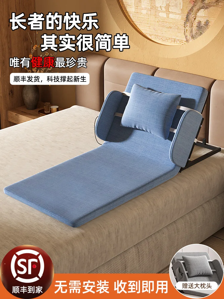 Elderly Electric Adjustable Bed - Home Hospital Use, 5-Position Lift Recliner, Remote Control, Back Massage, USB Charging