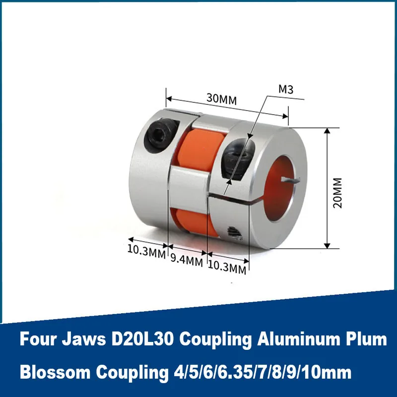 1PCS Four Jaws D20L30 Coupling Aluminum Plum Blossom Coupling Stepping Servo Motor Available Coupling 4/5/6/6.35/7/8/9/10mm