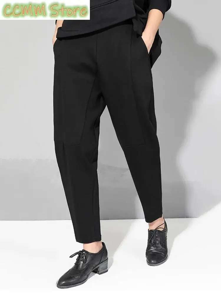 High Elastic Waist Black Pleated Casual Harem Pants New Loose Fit Trousers Women Fashion Tide Spring Autumn