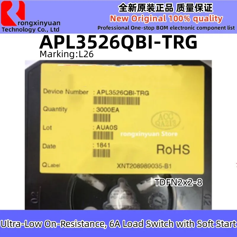 APL3526QBI-TRG APL3526QBI TDFN2x2-8 L26 APL3526 منخفضة للغاية على المقاومة ، 6A تحميل التبديل مع بداية لينة 100% جديد الأصلي