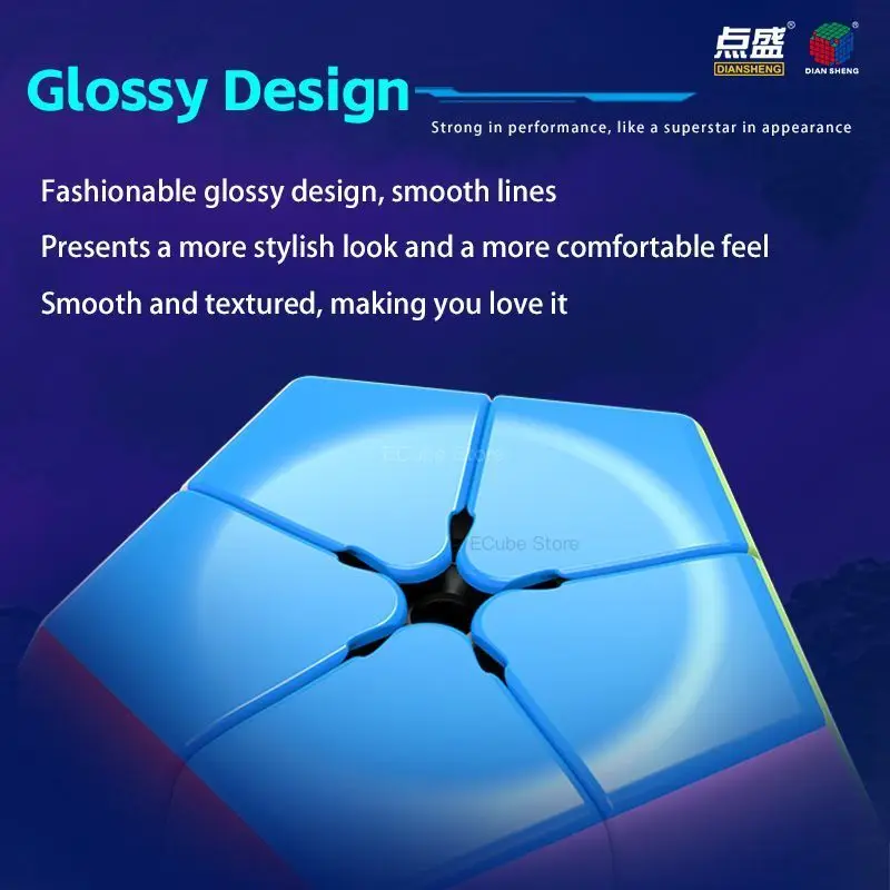 [ECube] DianSheng Galaxy Kilominx magnético sin pegatinas 2x2 cubo mágico Megaminx rompecabezas de velocidad juguete para niños