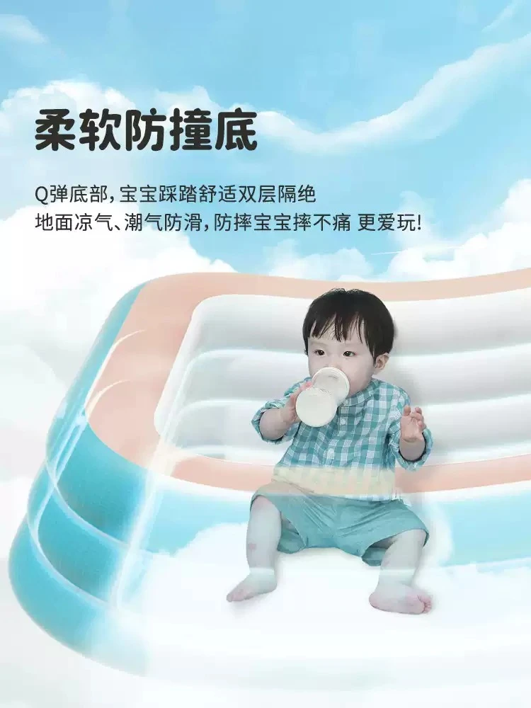 1 piece of super large family ocean giant inflatable swimming pool - fast inflation, durable design, perfect for outdoor backyar