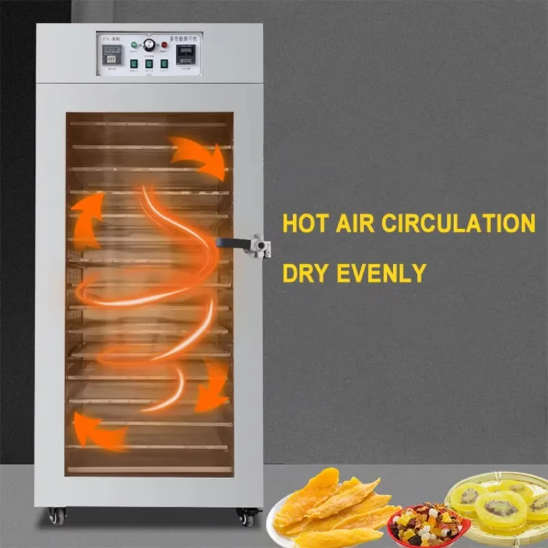 Horus winter hot selling 6/8/10/15/20/30/40/50layers multifunction powerful food dehydrator fruit dryer machine for commercial