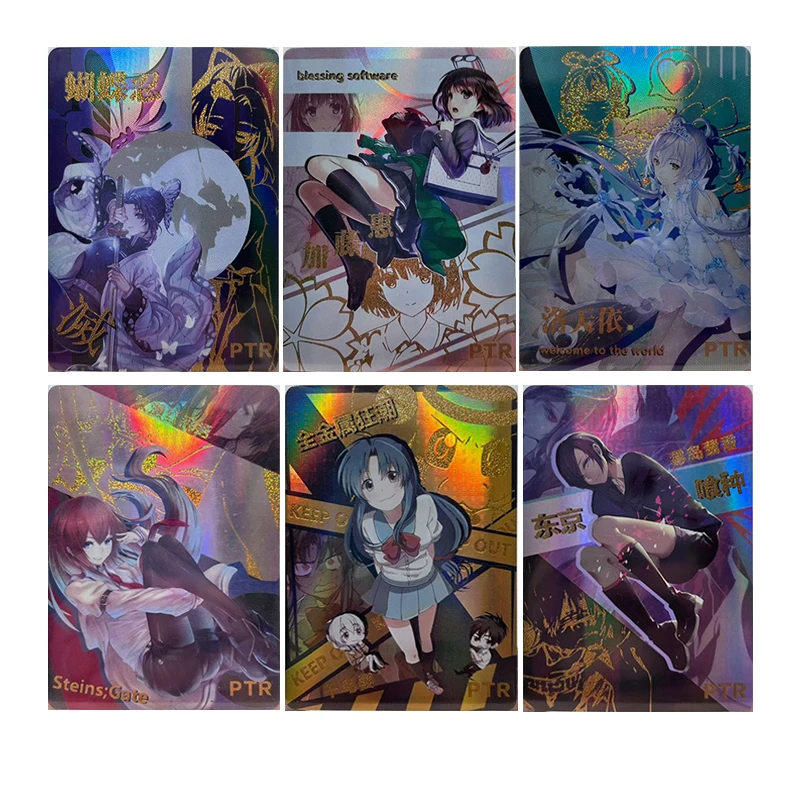 

Аниме История богини 5M01 PTR Megumi Kato Luo Tiani Kochou Shinobu Коллекционные карты Рождественские подарки на день рождения Детские игрушки