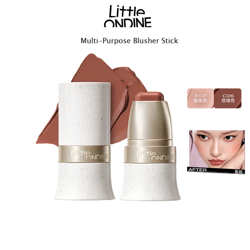 Little Ondine Multi-Purpose Blusher Stick Moisture Silky Matte Contour Makeup Blush Corrective Shadow Lipstick Face Blushes