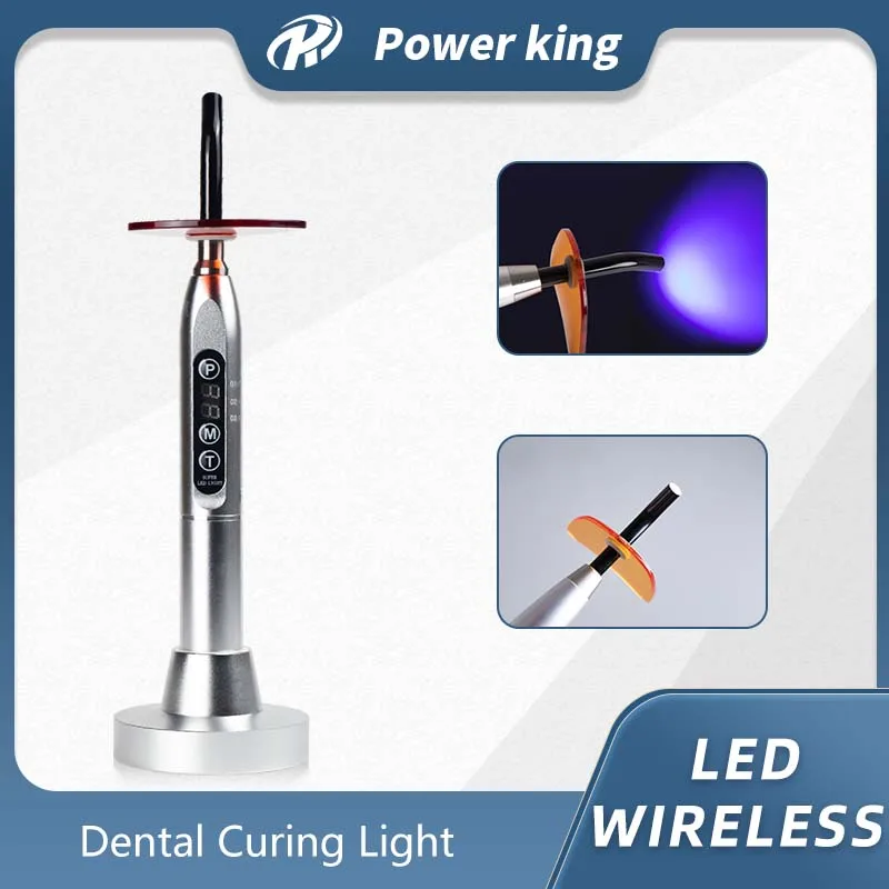 Dental Wireless Led Curing Light Dentist Cordless Ajustable Blue Light 5W Curing Lamp Machine Solidify ≥1200mw/c㎡ Color Options