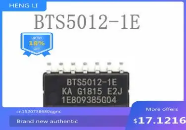 

100% NEW High quality products BTS5012-1E