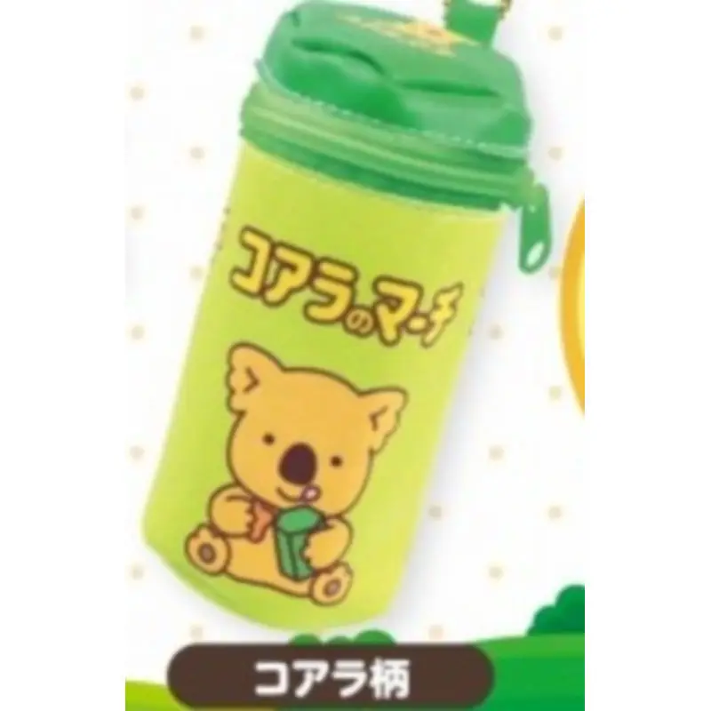 Japan Ulcap Gashapon Capsule Toy Bear Cookies Storage Packet Pendants Koala Cylinder Pocket