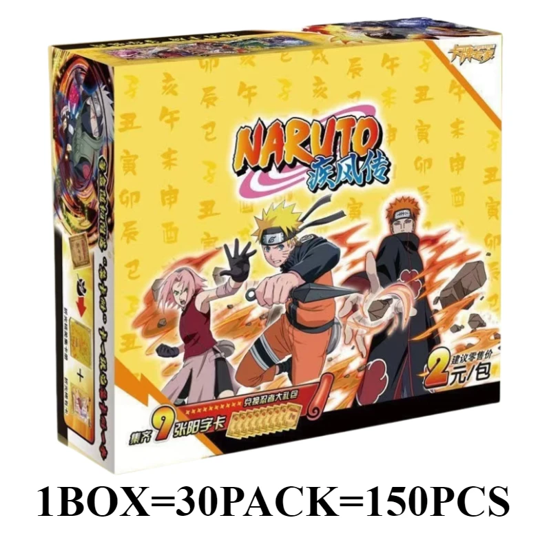 Naruto Cards Booster Collection  Uzumaki Sasuke Ninja Game Rare Cards Box Flash  Toys Children Christmas Gift