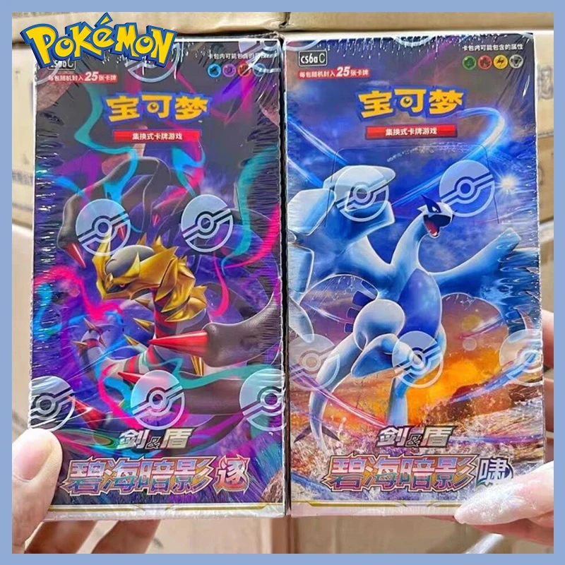 tarjeta-ptcg-comercial-de-pokemon-100-autentica-paquete-de-refuerzo-de-pregrupo-con-estrellas-encantadoras-y-valientes-chinas-70-regalos-de-cumpleanos-para-ninos