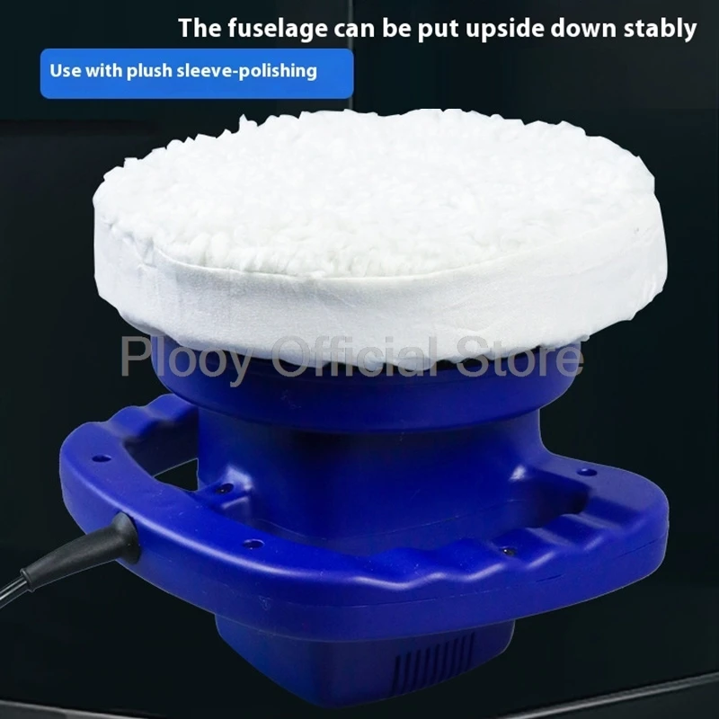 10Inch Car Waxing Polishing Machine 220V High Efficiency Motor Multi Purpose For Car Floor Furniture Long Lasting Durable Gadged