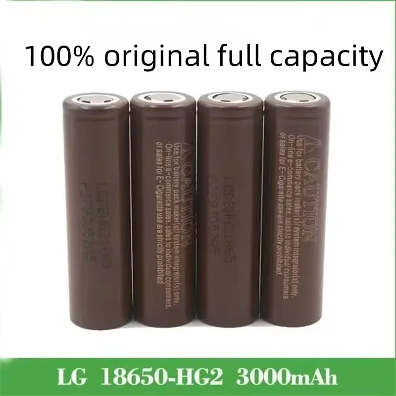 L , G18650 original imported HG2 3000mAh high-capacity high rate 20A3.7v charging power lithium battery